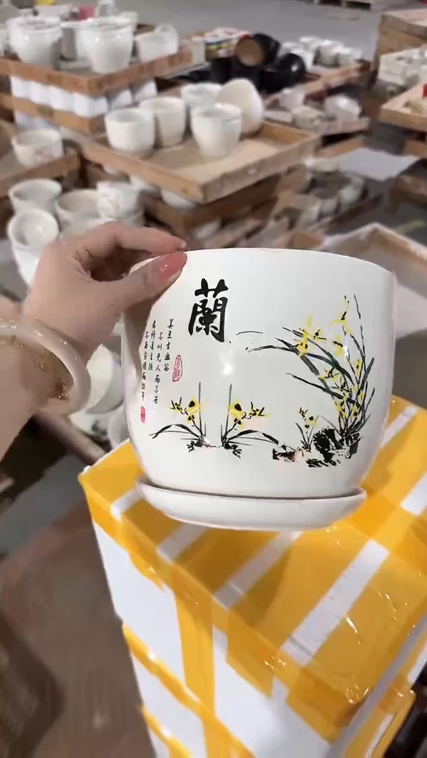 高温陶瓷花盆+E32