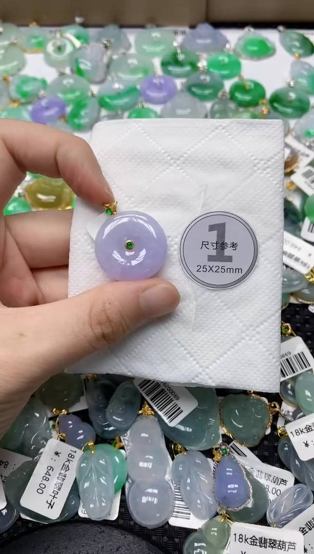 翡翠18K金镶嵌颈饰1111111111