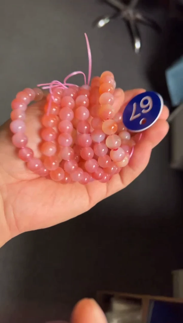 【闪购商品】南红玛瑙珠宝奇石未镶嵌多样性发一件/无证书/