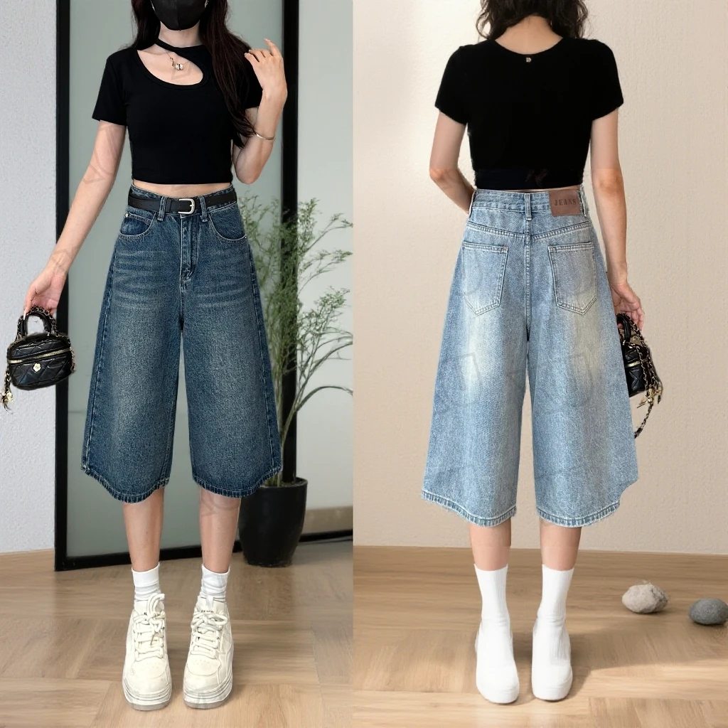 【送腰带】美式高腰阔腿牛仔短裤女夏季薄款裤子百搭显瘦直筒七分裤