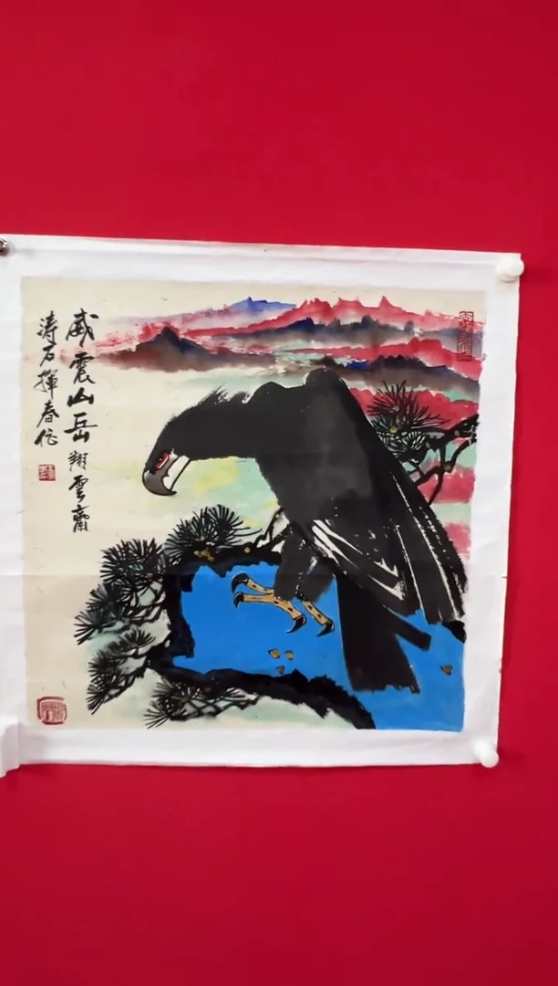 画11111111111111