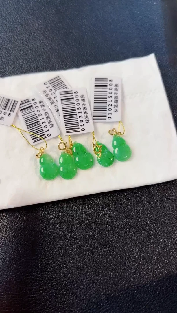 【闪购商品】翡翠颈饰18K金镶嵌缅料A货/多样性发货/一件