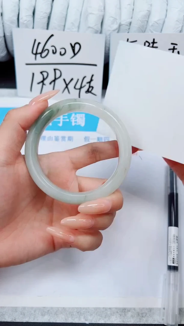 未镶嵌手镯石英质玉A142-56/57