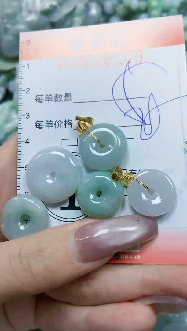 【闪购商品】翡翠颈饰未镶嵌闪购0099109