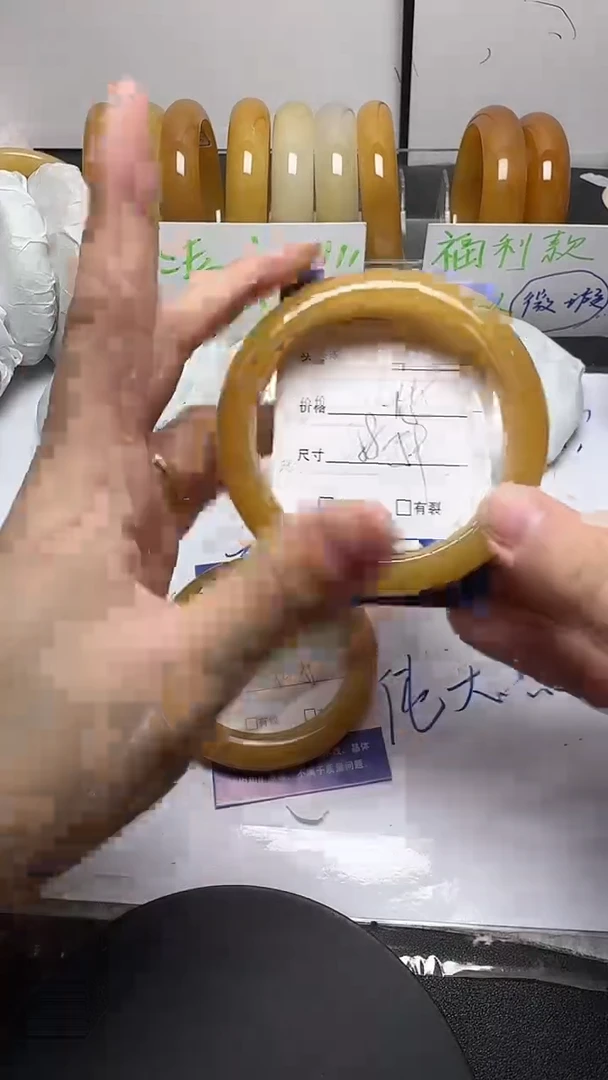 未镶嵌手镯石英质玉7/58-59