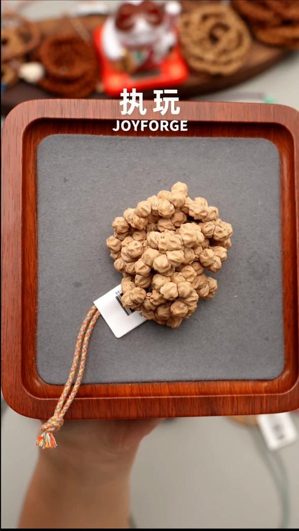 吊坠柏香籽/百香籽倾囊侧斜切7.5