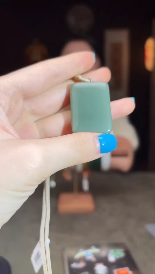 未镶嵌和田玉把件UZ10-鸭蛋青 无事牌