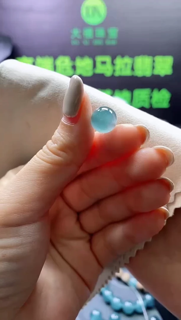 颈饰未镶嵌翡翠0583969505