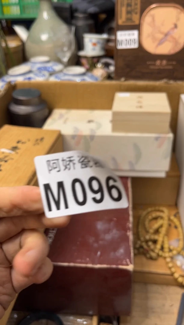 【闪购商品】瓷片096倩倩倩倩倩倩