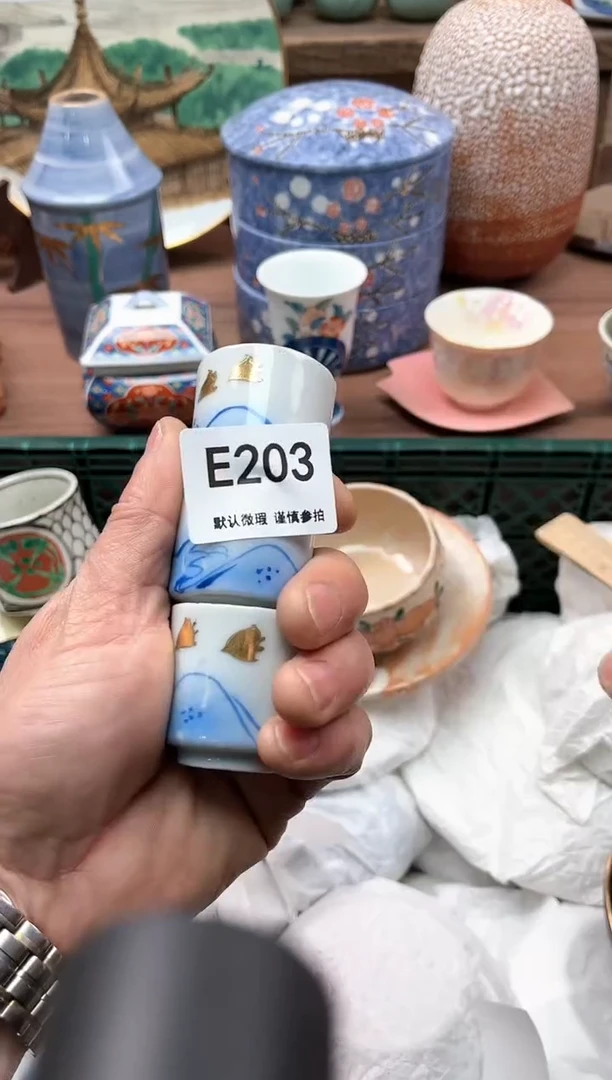 【闪购商品】瓷片203