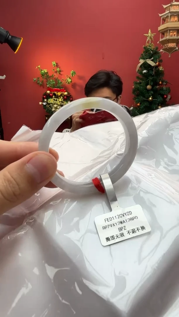 未镶嵌手镯（贵妃镯）翡翠翡翠手镯2