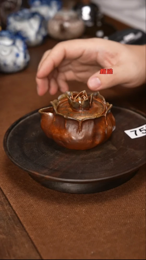 757纯柴裸烧 自然落灰器