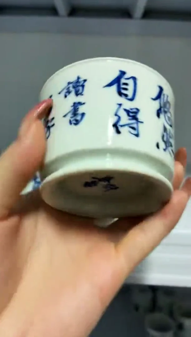 红丰窑