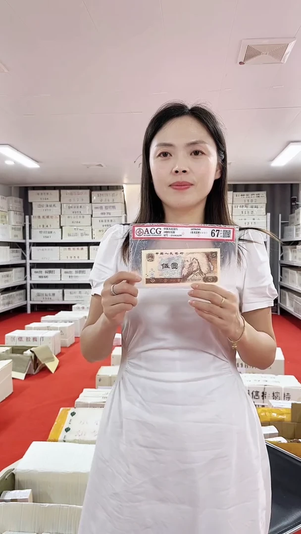 05千张连三冠无47尾8888