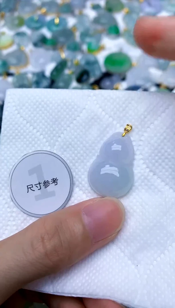 颈饰18K金镶嵌翡翠天然A货翡翠