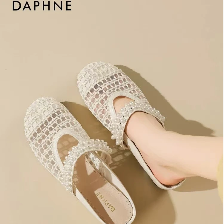 达芙妮2025新款凉拖鞋法式珍珠包头半拖一脚蹬增高网面凉鞋zc夏季