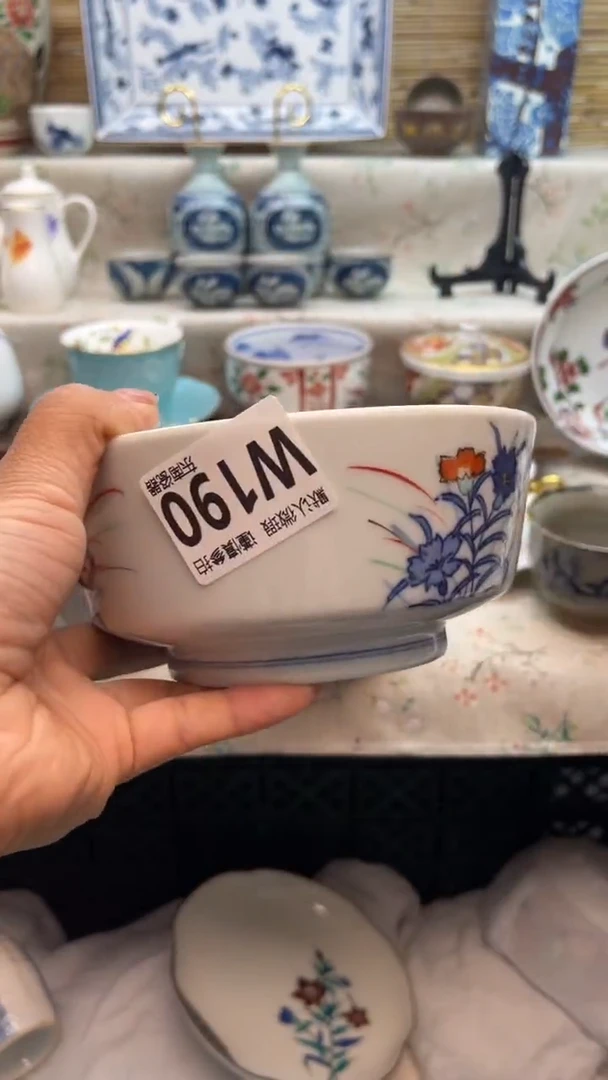 瓷片闪购闪购闪购闪购