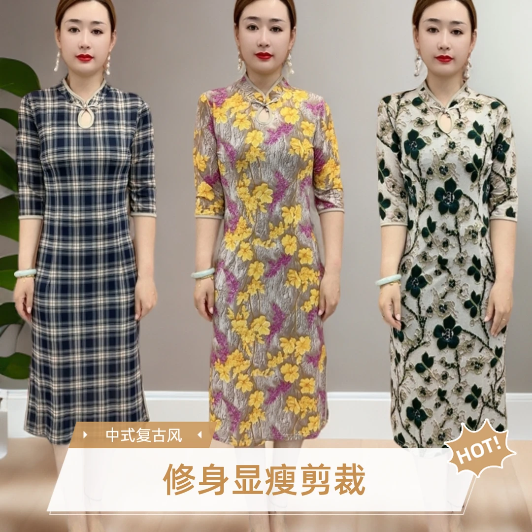 秋季时尚复古中老年妈妈装显瘦复古气质中长裙短袖旗袍印花连衣裙
