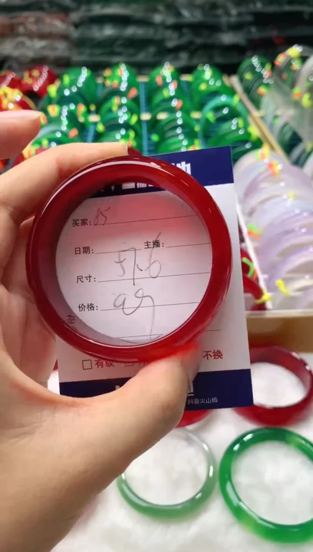 【闪购商品】玛瑙/玉髓手镯未镶嵌65