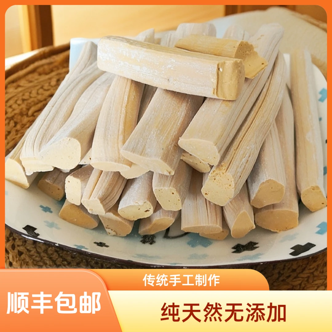 传统手工托县小米麻糖老式灶糖过年糖无添加麦芽糖怀旧老北京糖果