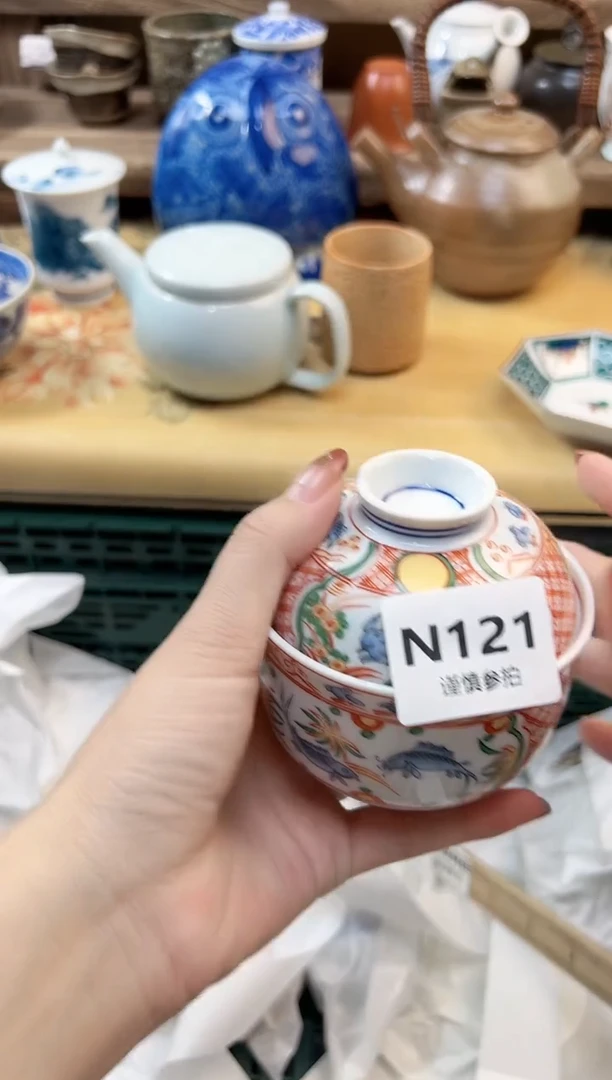 瓷片茶*盖    121