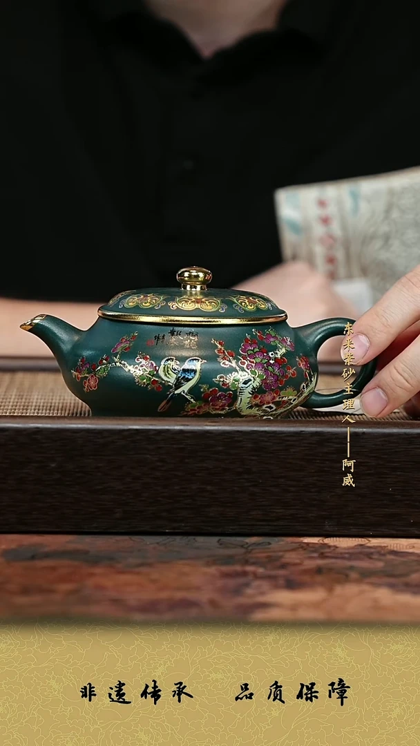 茶壶紫砂紫砂茶壶