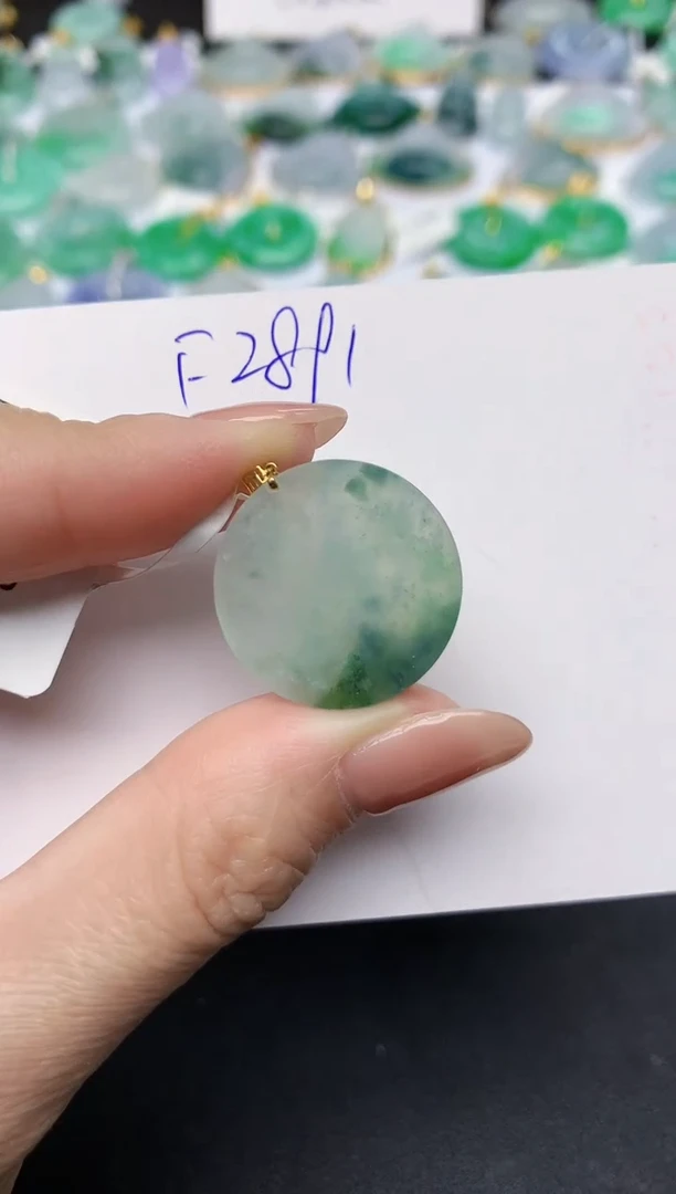 颈饰18K金镶嵌翡翠天然缅甸A货翡翠百元以上9元证书费自理