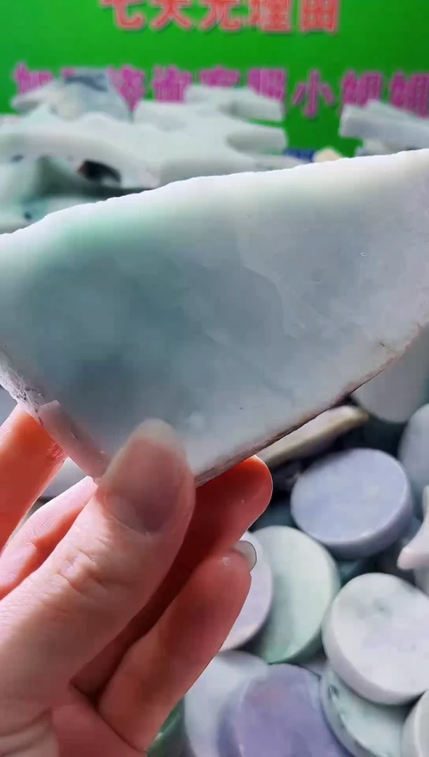 翡翠未镶嵌颈饰天然翡翠A货909