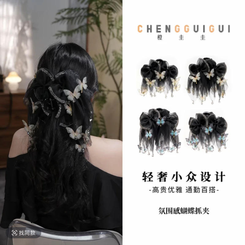 氛围感蝴蝶重工鲨鱼夹百搭优雅新中式手工发夹显发量日常气质抓夹