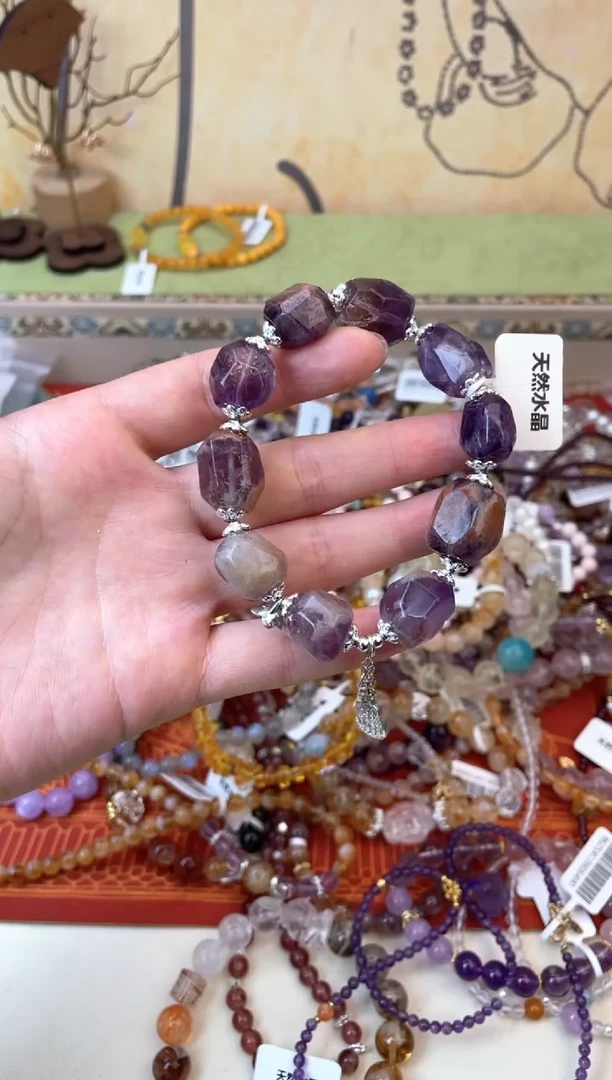 紫晶手链未镶嵌162