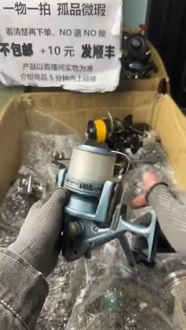 杨*直播间讲解为准，看清楚再下单如有拆卸不退不换！微瑕