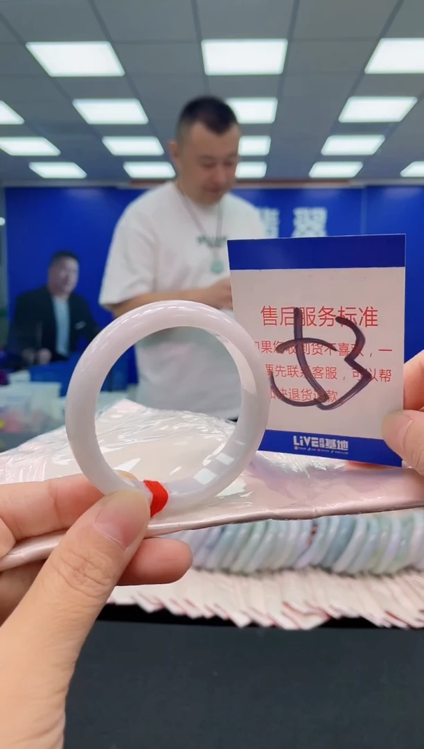 未镶嵌手镯翡翠AAAAAAAAA