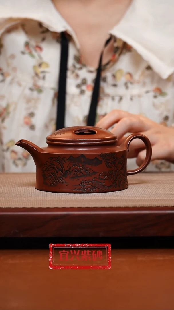 茶壶紫砂宜兴紫砂 14号