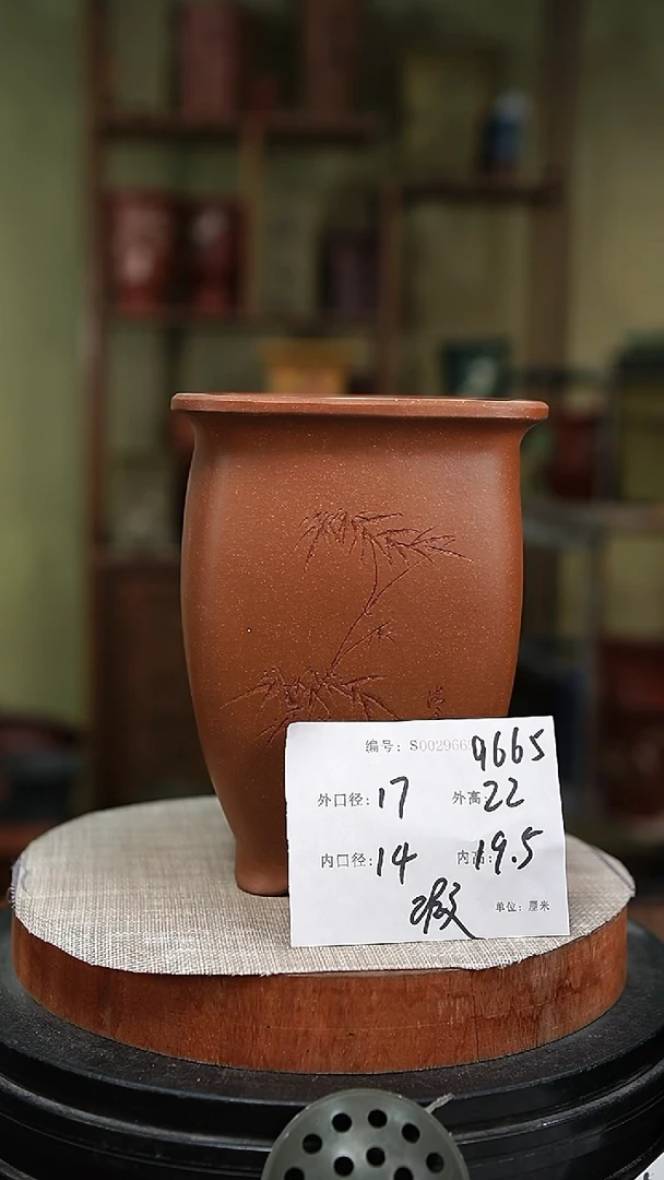 【闪购商品】紫砂花盆紫砂花盆9665瑕