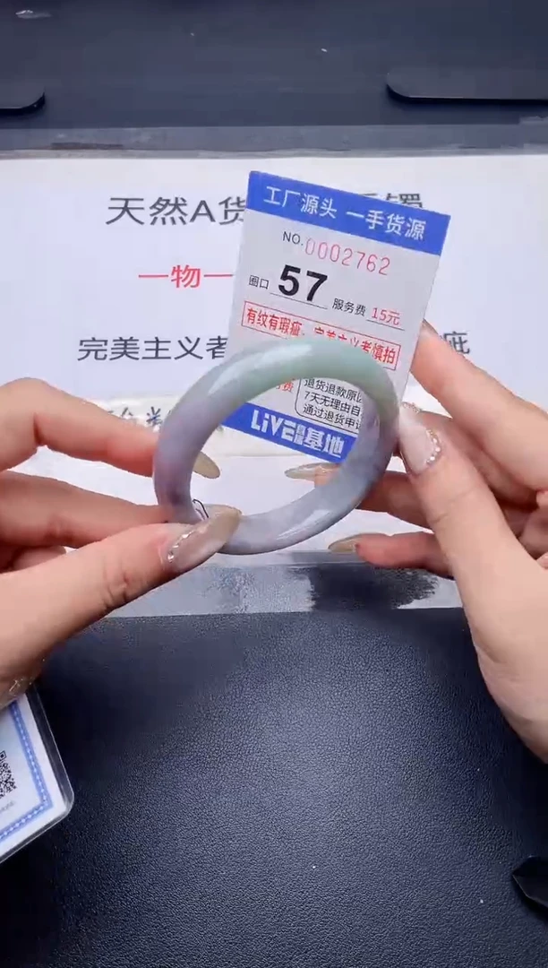 未镶嵌手镯翡翠翡翠手镯未镶嵌1