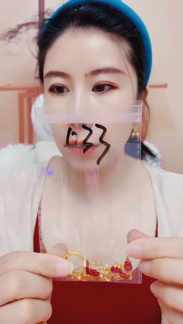 无合金套装00033