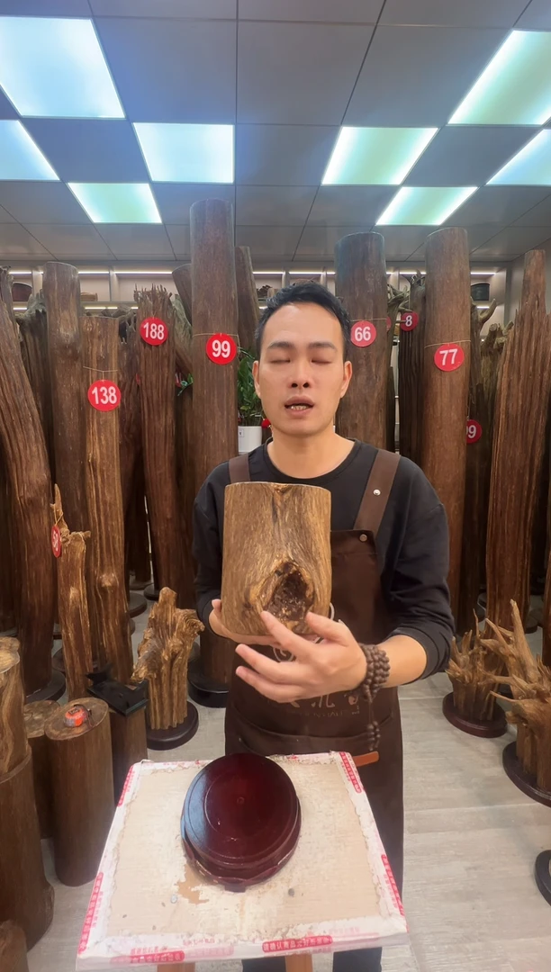 沉香沉香枕沉香原料 七天无理由