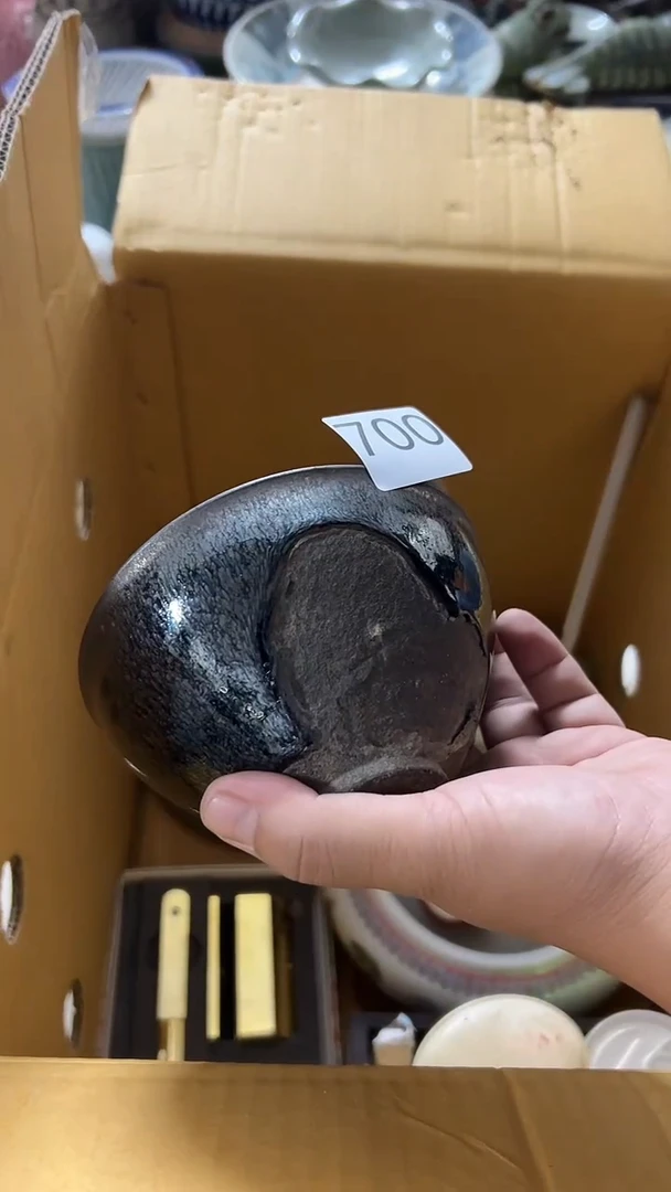 1自****乐有瑕疵的瓷器一单~~