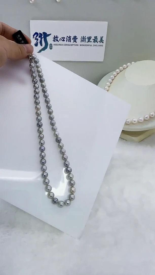 未镶嵌海水珍珠DA珍珠串链7-8 a503