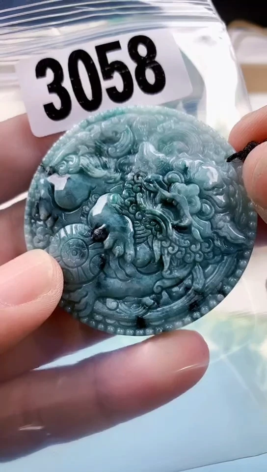 【闪购商品】翡翠挂件未镶嵌天然翡翠吊坠挂件