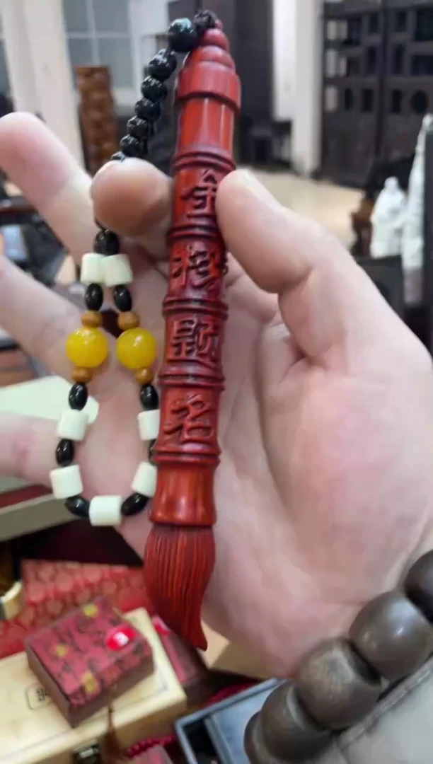 【闪购商品】木毛笔手把件啊啊啊