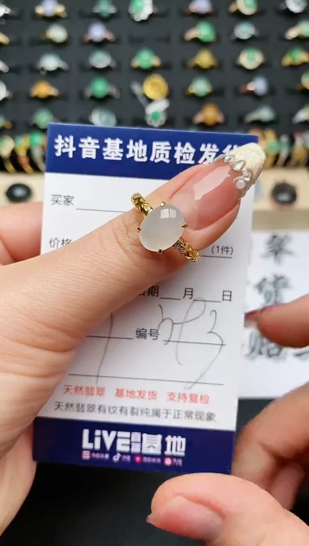 【闪购商品】翡翠戒指银S925镶嵌.................