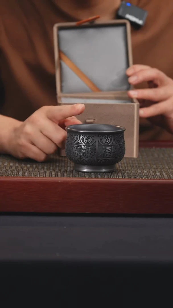 紫砂茶宠宜兴原矿紫砂杯