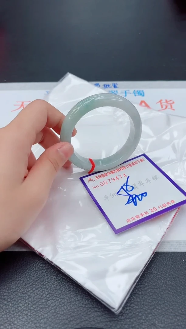 翡翠手镯未镶嵌111111111111