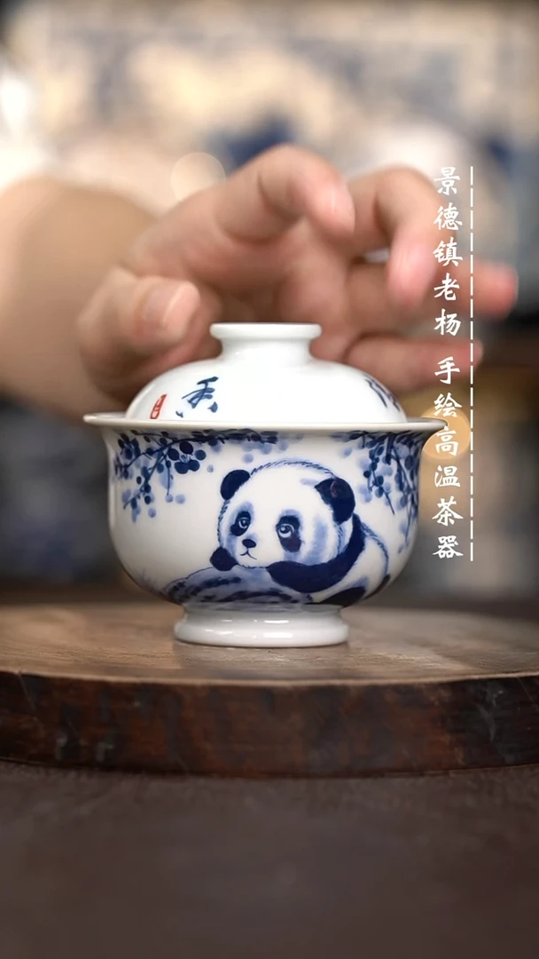 现代瓷全手绘茶具110
