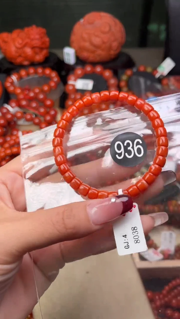 【闪购商品】南红玛瑙珠宝奇石未镶嵌936-6+