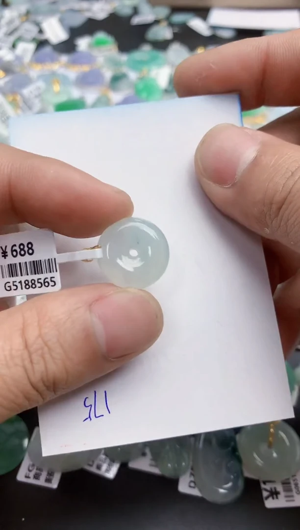 【闪购商品】翡翠颈饰18K金镶嵌天然缅甸翡翠A货