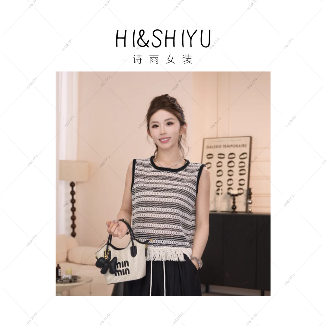 HISHIYU【罗马假日】小香风下摆流苏背心针织衫上衣