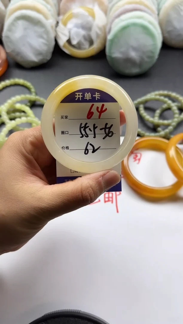 未镶嵌手镯石英质玉64