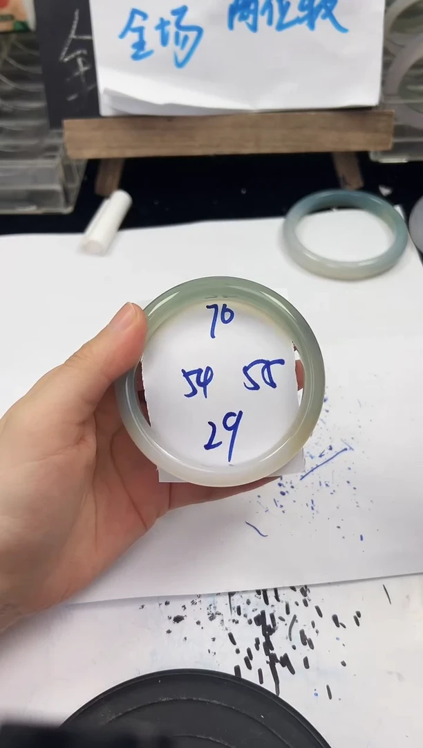 手镯玛瑙/玉髓未镶嵌70    54-55